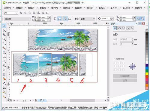 CorelDRAW X4大图片无缝裁切并拼接的方法19