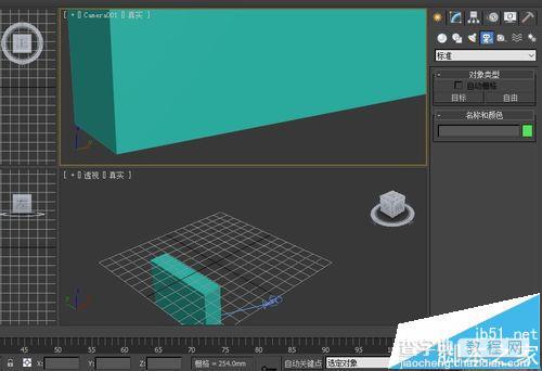 3dmax怎么创建摄像机? 3dmax摄像机的使用方法5