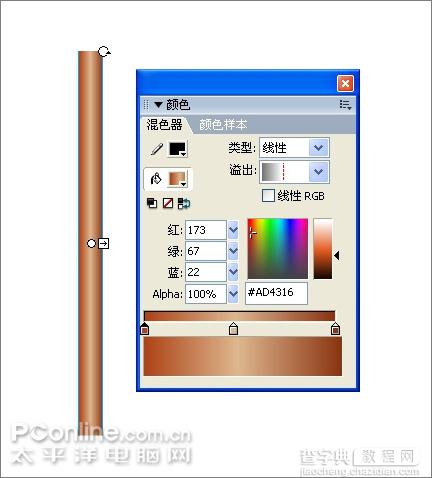 贺中秋节 Flash月圆之夜举笔题诗动画13