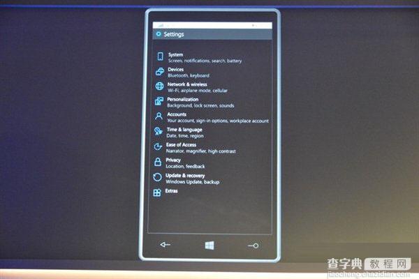 Win10手机版怎么样？Windows10手机系统详细体验评测图解10