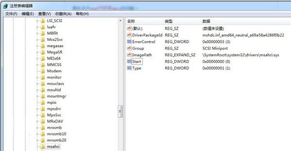 如何让SSD速度快起来？SSD固态硬盘优化技巧大全详解30