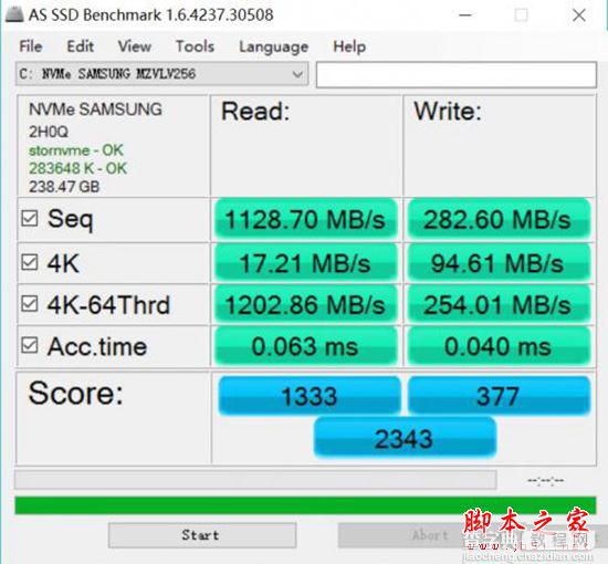 2016惠普spectre x360值得买吗？惠普Spectre x360幽灵变形本详细评测图解20