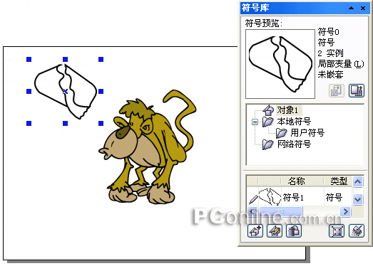 CorelDRAW 12循序渐进之符号功能介绍9