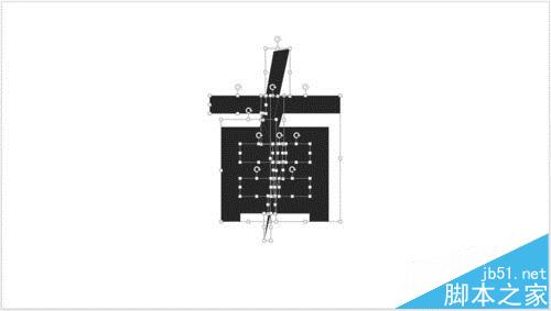 PPT怎么设计被闪电劈裂文字效果?6