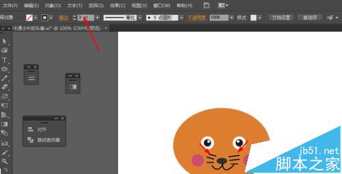 A中怎么绘制一个卡通小老虎的头像?5