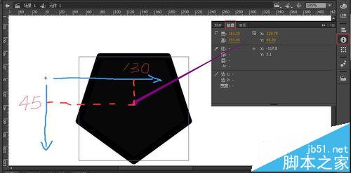 flash怎么定位元件?  flash注册点和变形点的区别6