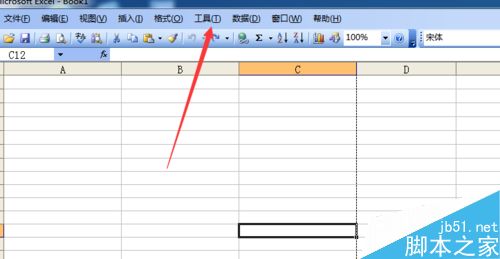 excel如何去掉表格旁边的网格而保留表格呢?2