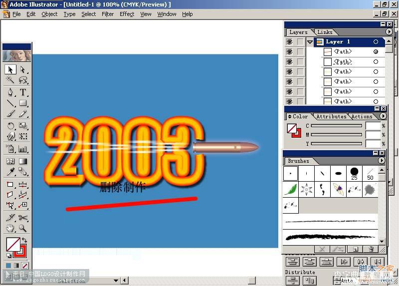 AI制作子弹穿越2003效果图30