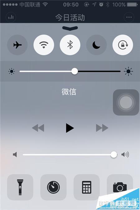 小米手环怎么绑定iPhone6查看每天行走的步数?4