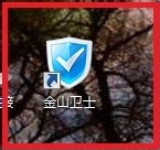 电脑如何免费设置wifi?1