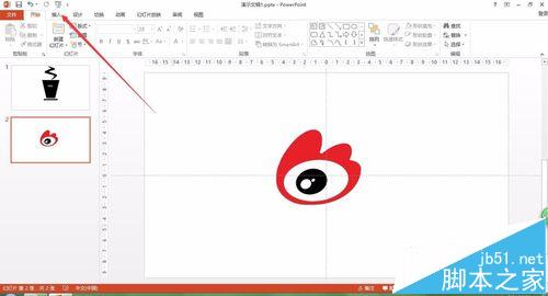 PPT怎么绘制新浪logo矢量绘图?1