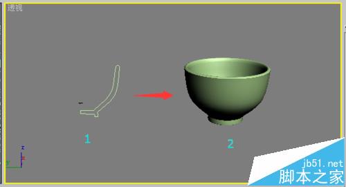 3Dmax怎么使用建模修改器的建模?3