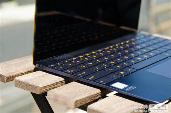 华硕笔记本ZenBook3值不值得买？华硕笔记本ZenBook3上手体验评测4