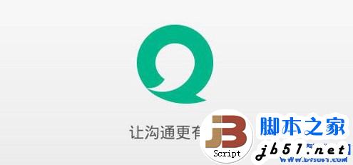 易信免费短信收不到 易信收不到短信怎么办？1