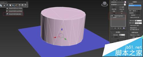 3DMAX怎么使用新版动力学MASSFX的教程5