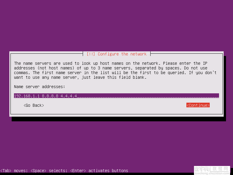 Ubuntu 16.04 Server Edition 英文版安装教程14