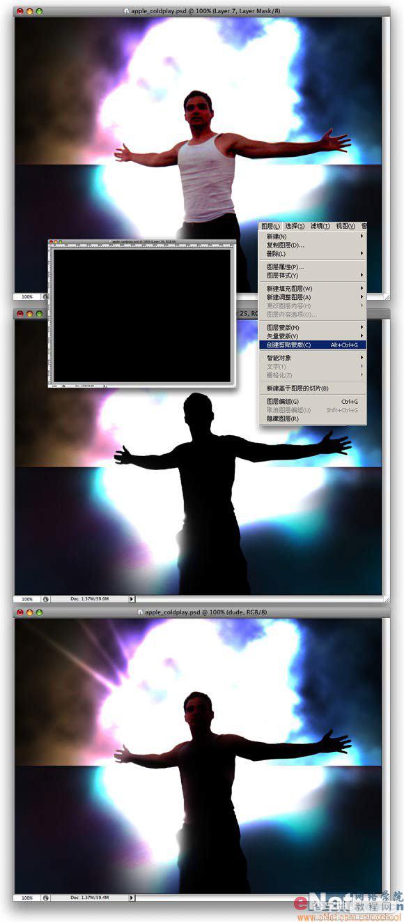 PS制作apple Coldplay style风格海报15