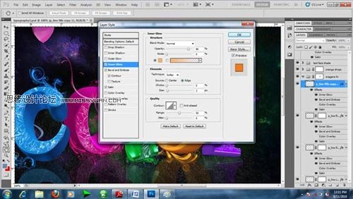 Photoshop 制作绚丽多彩的3D艺术字49