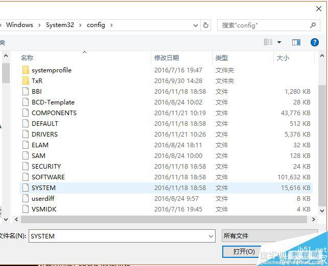 win10被本地账户的密码锁住了系统怎么登陆?3