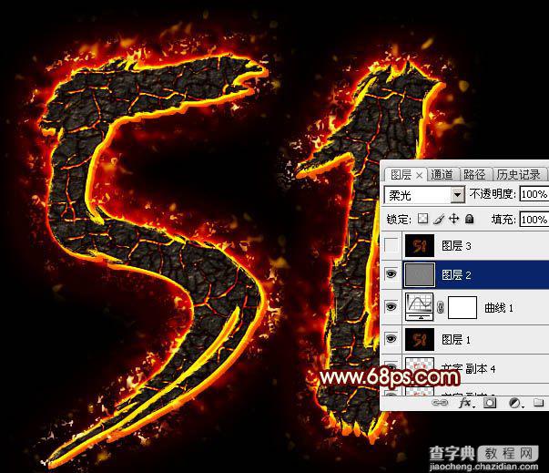 Photoshop设计制作非常酷的裂纹火焰字32