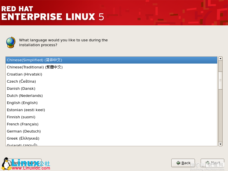 Red Hat Enterprise Linux 5.X的图形安装教程5