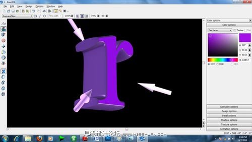 Photoshop 制作绚丽多彩的3D艺术字9