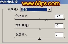 Photoshop 超酷的金属边框纹理字17