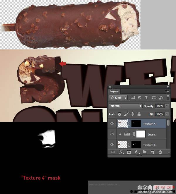 Photoshop设计制作出逼真的巧克力糖果立体字28