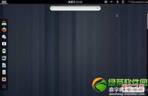 ubuntu13.04友帮拓系统安装过程图文分解5