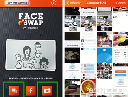 face swap怎么用 face swap脸部交换APP使用教程1