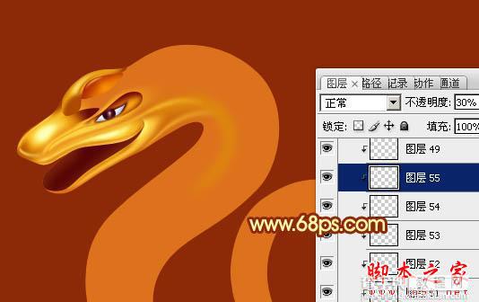 Photoshop设计制作华丽的金色蛇型2013生肖字28
