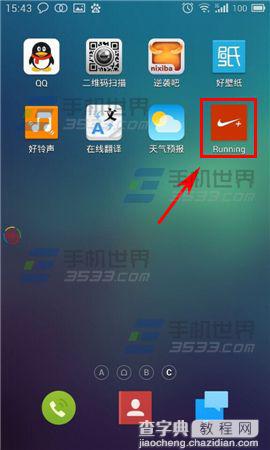 nike running怎么英里换成公里?1