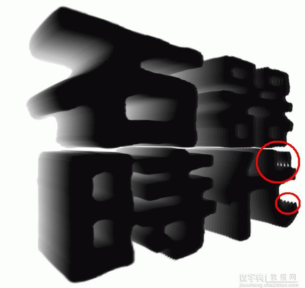 Photoshop教程:制作超酷石头质感3D文字8