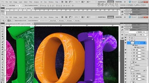 Photoshop 制作绚丽多彩的3D艺术字22