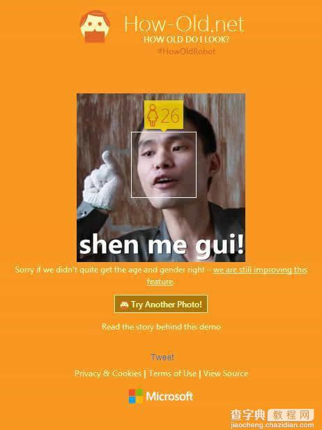 看脸的世界！How-old.net仅凭照片测出你几岁！3