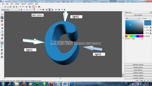 Photoshop 制作绚丽多彩的3D艺术字3