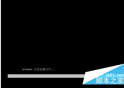 怎么用老毛桃u盘装win7系统 老毛桃u盘装win7系统教程图解4