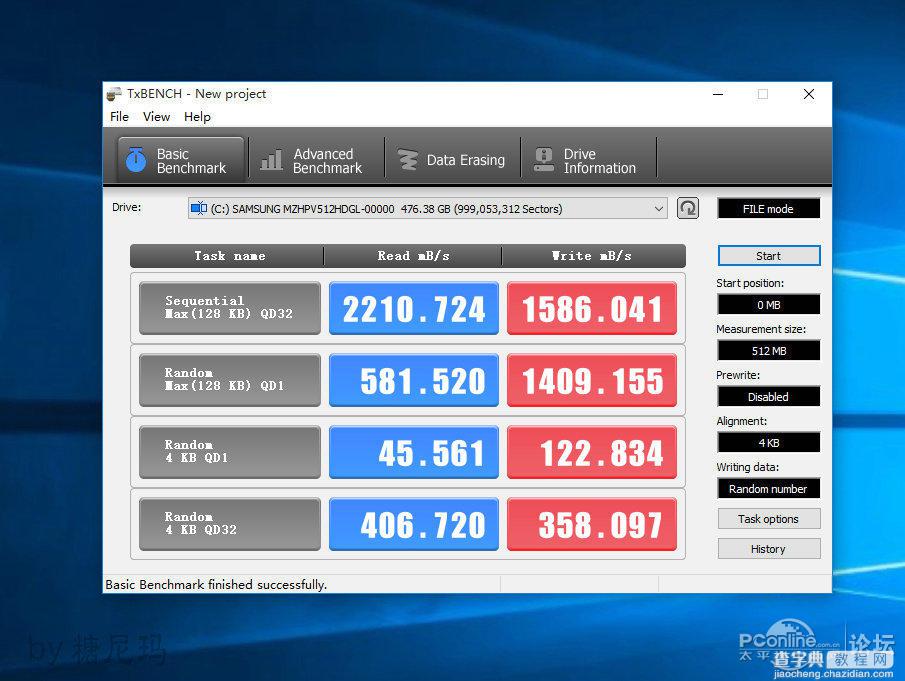 U盘UEFI硬装WIN10 64位系统安装不求人(三星951+GTX950)68