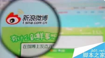 如何才能快速有效的加微信好友?7大招微信加粉方法介绍6