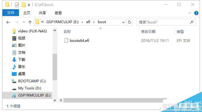 UEFI怎么装Win7系统?uefi安装win7系统图解4