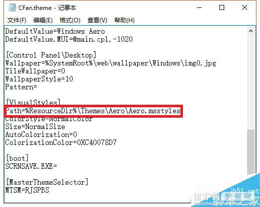 Win10怎么设置彩色主题栏?6