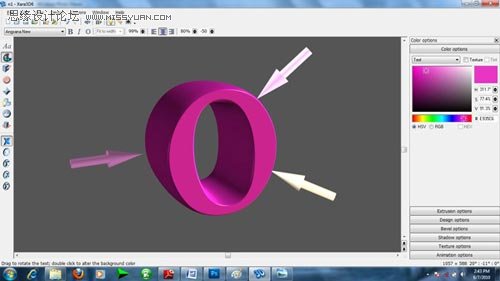 Photoshop 制作绚丽多彩的3D艺术字6