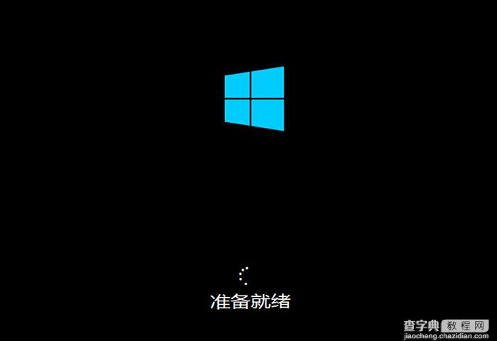 u盘装win8系统教程图解：使用u大师U盘安装win8系统教程10