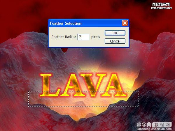 Photoshop 逼真的火山岩浆字效果19