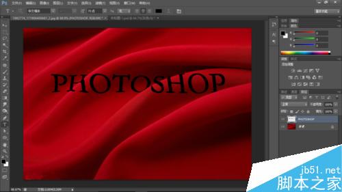 Photoshop做出文字印在布料上的效果6