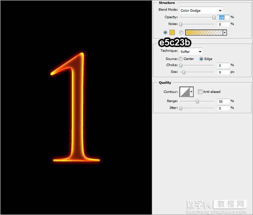 Photoshop 制作光度较暗的火焰字6