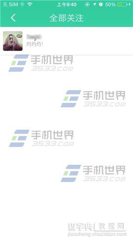 小d活动怎么添加最新活动？6