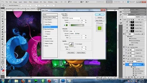 Photoshop 制作绚丽多彩的3D艺术字43