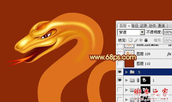 Photoshop设计制作华丽的金色蛇型2013生肖字34