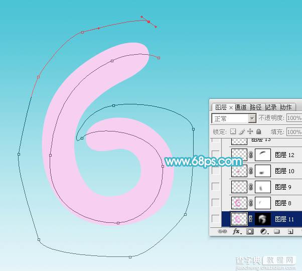 Photoshop制作逼真的漂亮的粉色气球六一字5